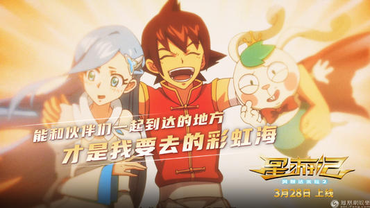 港专学院学位证办理
